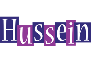 Hussein autumn logo