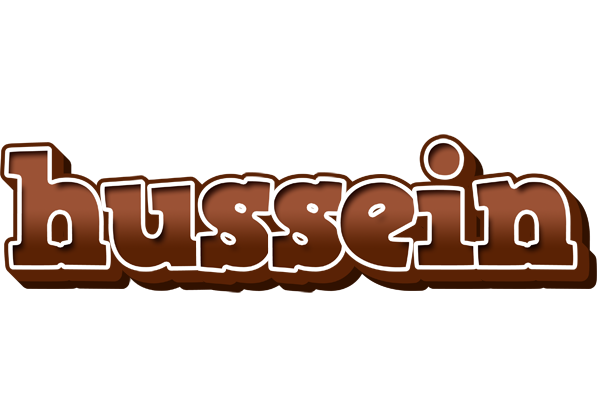 Hussein brownie logo