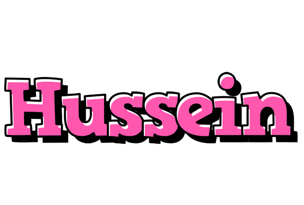 Hussein girlish logo