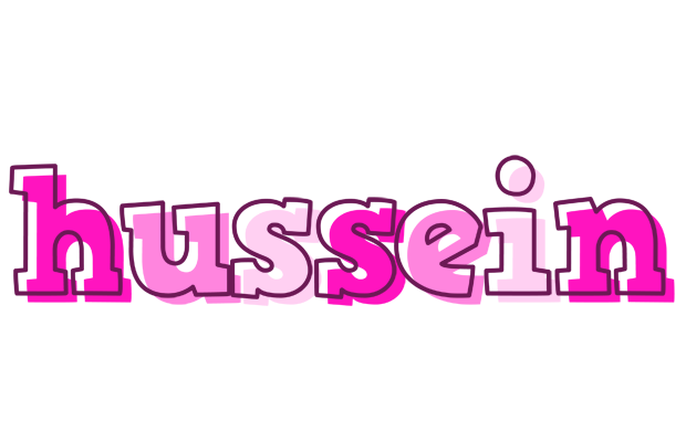 Hussein hello logo