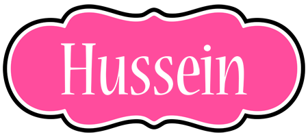 Hussein invitation logo