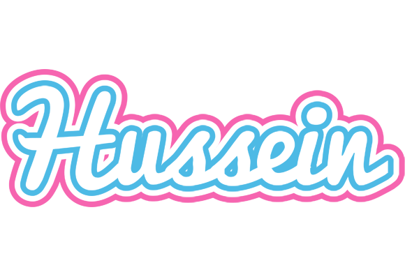 Hussein outdoors logo