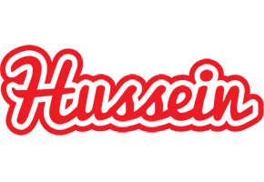 Hussein sunshine logo