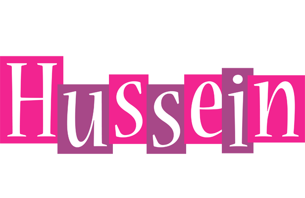 Hussein whine logo