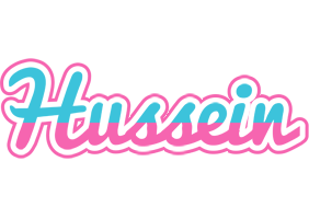 Hussein woman logo