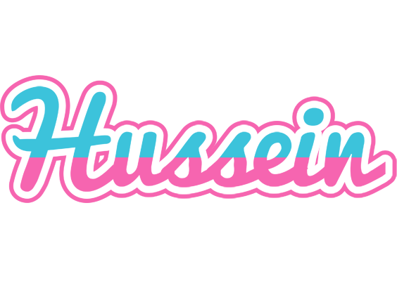 Hussein woman logo