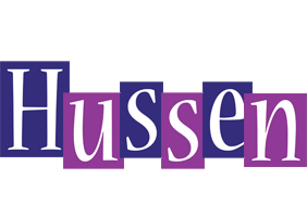 Hussen autumn logo