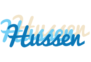 Hussen breeze logo