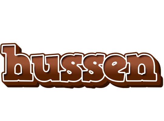 Hussen brownie logo