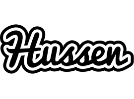 Hussen chess logo