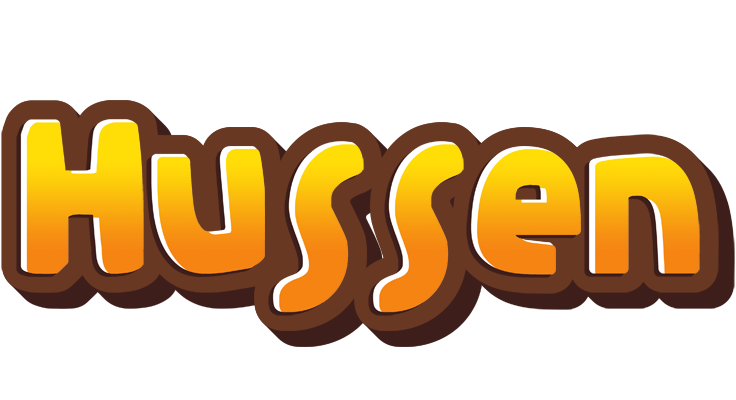 Hussen cookies logo