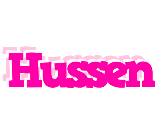 Hussen dancing logo