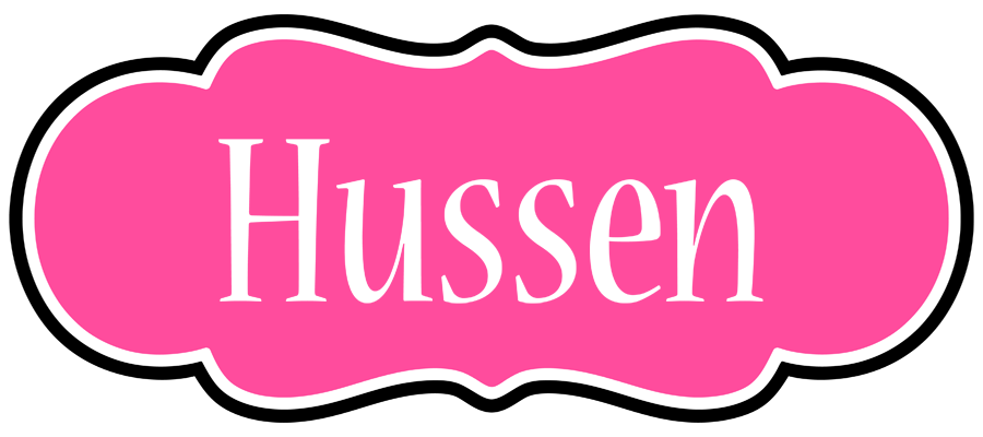 Hussen invitation logo