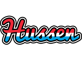 Hussen norway logo