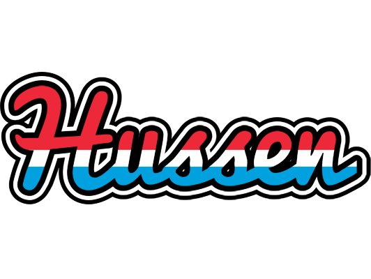 Hussen norway logo