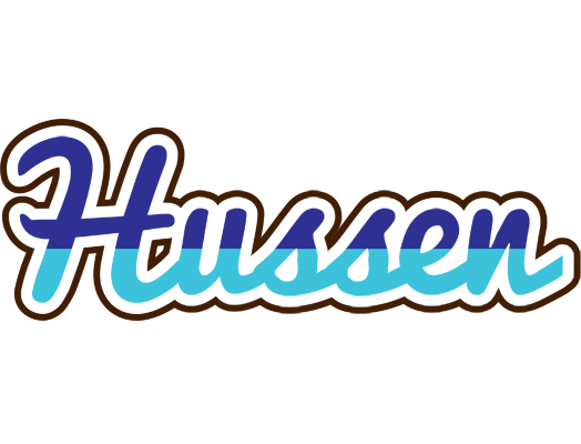 Hussen raining logo