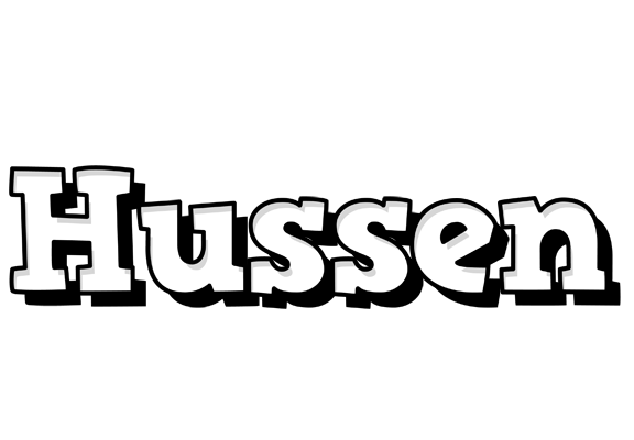 Hussen snowing logo