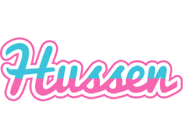 Hussen woman logo