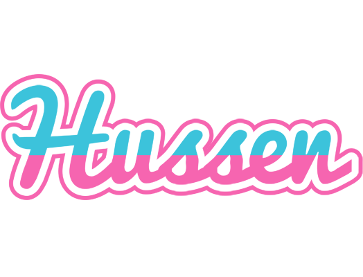 Hussen woman logo
