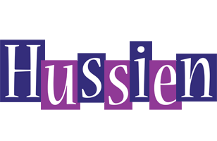 Hussien autumn logo