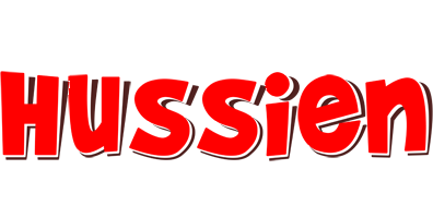 Hussien basket logo