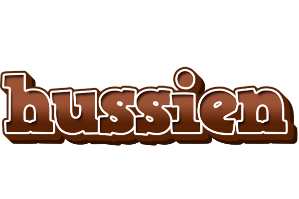 Hussien brownie logo