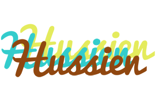 Hussien cupcake logo