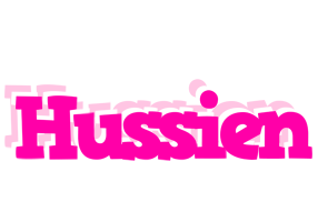 Hussien dancing logo