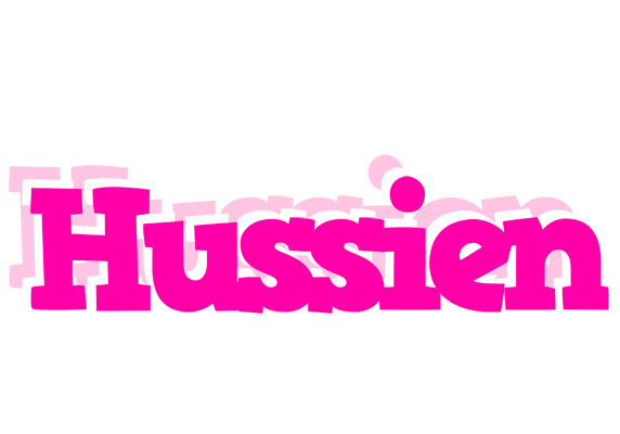 Hussien dancing logo