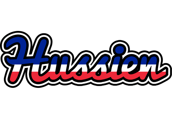 Hussien france logo
