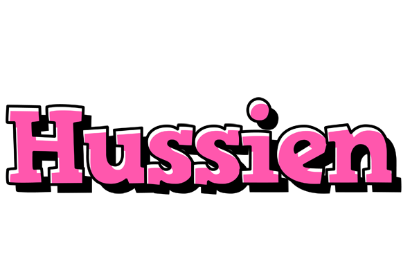 Hussien girlish logo