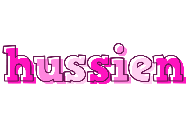 Hussien hello logo