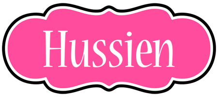 Hussien invitation logo