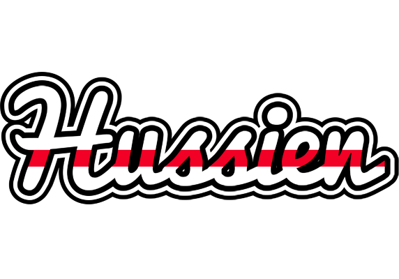 Hussien kingdom logo