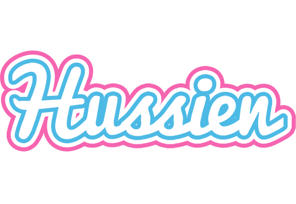 Hussien outdoors logo