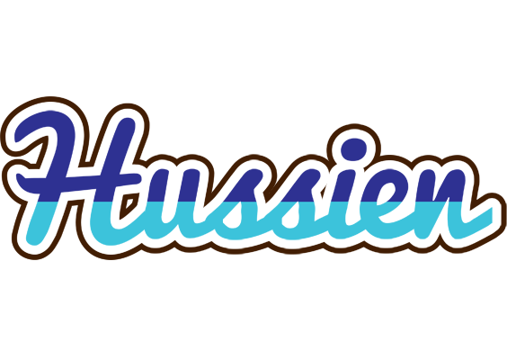 Hussien raining logo