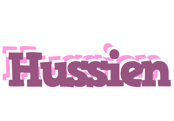 Hussien relaxing logo