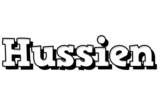 Hussien snowing logo