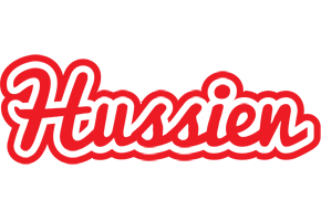 Hussien sunshine logo