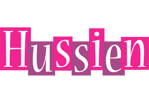 Hussien whine logo