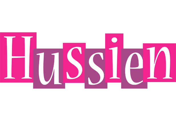 Hussien whine logo