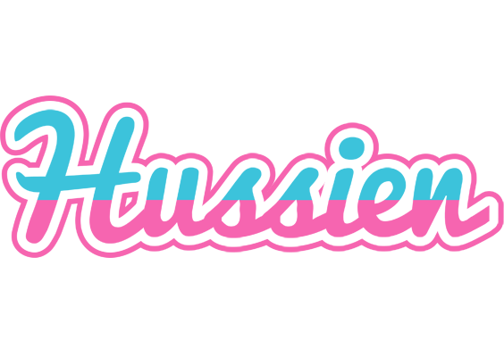 Hussien woman logo
