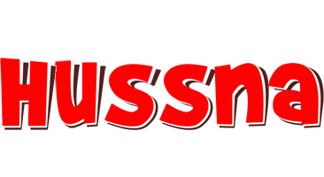 Hussna basket logo