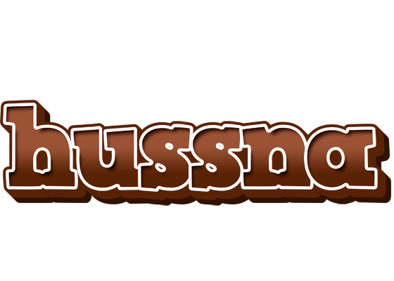 Hussna brownie logo