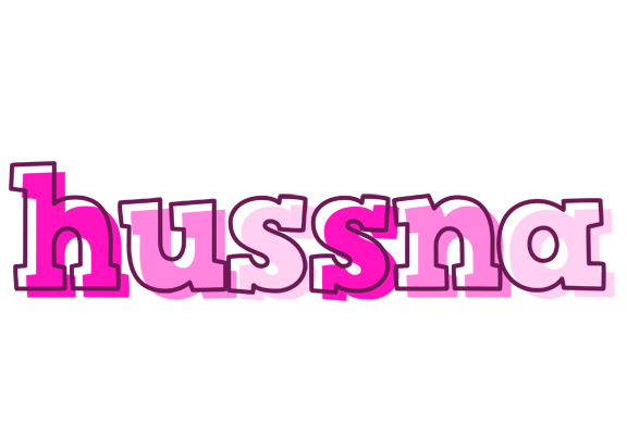Hussna hello logo