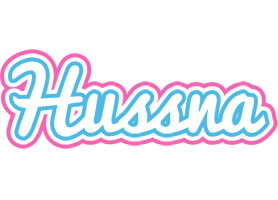 Hussna outdoors logo