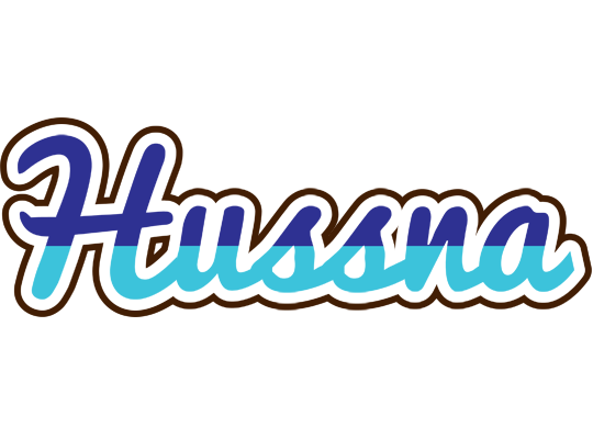 Hussna raining logo