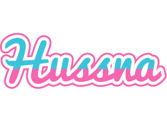 Hussna woman logo