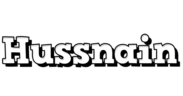 Hussnain snowing logo