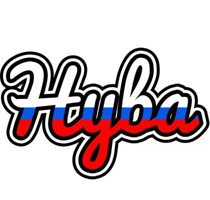 Hyba russia logo